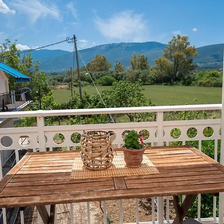 Christina's Place * سامي