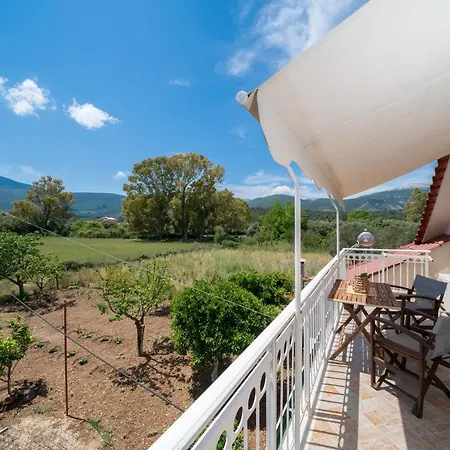 Christina's Place شقة سامي