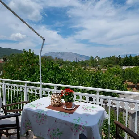 Christina's Place شقة