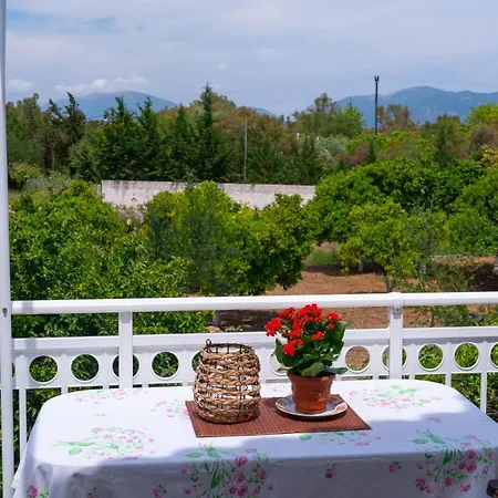 شقة Christina's Place سامي