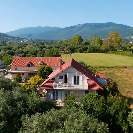 Christina's Place شقة