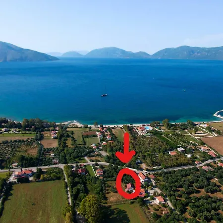 Christina's Place * Σάμη